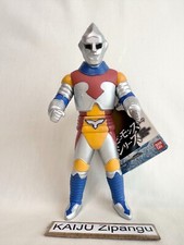 2021 Bandai Godzilla Toy 7" Jet Jaguar 1973 boneco COM ETIQUETA filme Monster Kaiju comprar usado  Enviando para Brazil