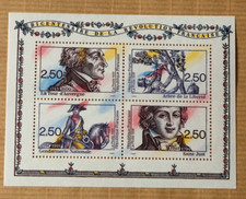 Timbre 1991 bloc d'occasion  Saint-Gély-du-Fesc