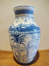 Vase blau weiß gebraucht kaufen  Winhöring