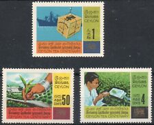 Ceylon 1967 qeii for sale  UK
