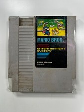 Mario bros cartouche d'occasion  Boulogne-Billancourt