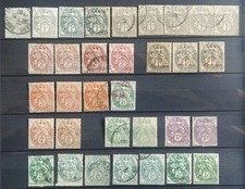 Lot timbres type d'occasion  Billom