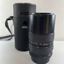 Makinon auto zoom for sale  KIDDERMINSTER