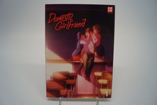 12657 domestic girlfriend gebraucht kaufen  Hockenheim