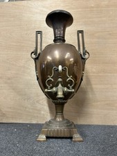 copper tea urn for sale copper tea urn for sale BRISTOL