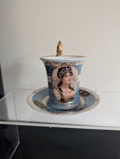Sevre style cup for sale  BIRCHINGTON