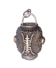 Pendentif ancien argent d'occasion  Levallois-Perret
