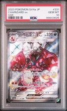 2023 pokemon charizard usato  Rignano sull'Arno