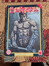 Berserk collection planet usato  Savignano sul Panaro