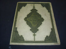 Rare brochure epopee d'occasion  Épinac