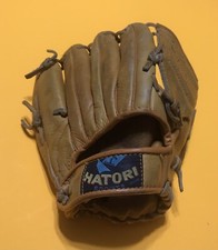 Guante de béisbol derecho Hatori Sports Tokyo Japón Pigeon G500 segunda mano  Embacar hacia Mexico