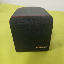 Bose cube schwarz gebraucht kaufen  Köthen