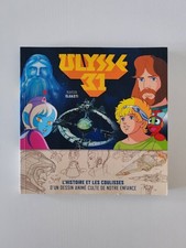 Ulysse tome d'occasion Ulysse tome d'occasion  Nogent-sur-Marne