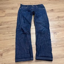 Apc petit men for sale  Granada Hills