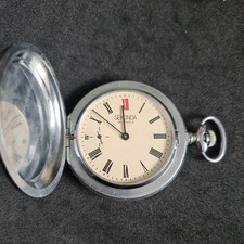 Vintage metal full for sale Vintage metal full for sale  EDINBURGH