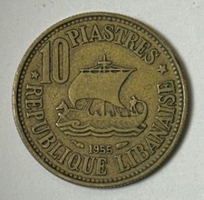 lebanese coins for sale lebanese coins for sale Savannah