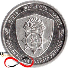 Hryvnia ukraine 2025 d'occasion  Boulogne-Billancourt
