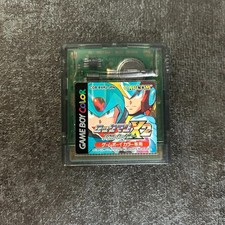 Rockman X2 Nintendo Game Boy Color Capcom 2001 Mega Man comprar usado Rockman X2 Nintendo Game Boy Color Capcom 2001 Mega Man comprar usado  Enviando para Brazil
