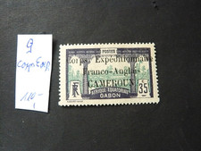 Kamerun französische bes gebraucht kaufen  Bassum