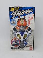 Mini figurine kamen d'occasion  Mertzwiller