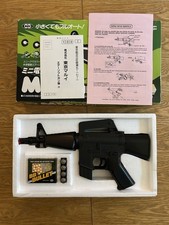 Réplique électrique billes d'occasion Réplique électrique billes d'occasion  Caen