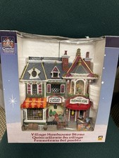 Carole town village for sale  Ringgold