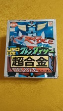 Ufo robot grendizer usato  Villaricca