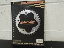 Corona 525 valter usato Corona 525 valter usato  Milano