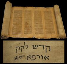 EXTREMAMENTE RARA TORAH SCROLL BÍBLIA JUDAICA DA PERU (Urfa) 400-500 ANOS DE IDADE comprar usado EXTREMAMENTE RARA TORAH SCROLL BÍBLIA JUDAICA DA PERU (Urfa) 400-500 ANOS DE IDADE comprar usado  Enviando para Brazil