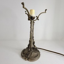 Ancien pied lampe d'occasion  Givors