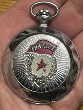 Vintage molnija russian for sale  Ojai