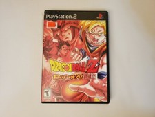 Dragonball budokai case d'occasion  Expédié en Belgium
