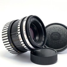 Helios 58mm m42 d'occasion  Expédié en Belgium