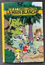 Tif tondu tif d'occasion  Aixe-sur-Vienne