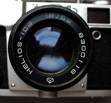 Objectifs kiev monture d'occasion  Agen