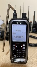 Ricevitore scanner icom usato  Giarre