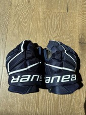 Bauer vapor pro for sale  Redmond