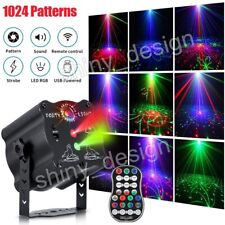 1024pattern led stage for sale  Rowland Heights