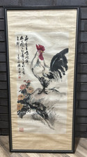 Vintage chinese watercolor for sale  Cleveland