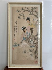 Vintage asian chinese for sale  BRIGHTON
