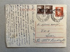 Intero postale repubblica usato  Saronno