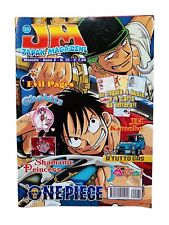 Manga rivista fumetto usato  Roma
