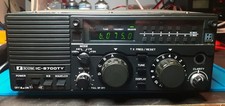 Icom sy700ty usato usato  Villa Santa Lucia