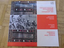 Woronesch volkschor udssr gebraucht kaufen  Hamburg