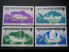 Hong kong 1986 for sale  BOSCASTLE