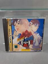 SEGA SATURN Street Fighter Zero 2 versão japonesa na caixa comprar usado  Enviando para Brazil