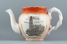 American market teapot for sale  LEATHERHEAD