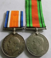 Pair officer medals for sale  UK