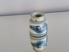 Ming chinese antique for sale  WORCESTER