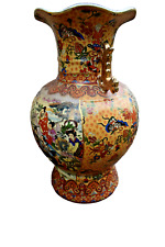 Vaso cinese epoca usato  Mondovi